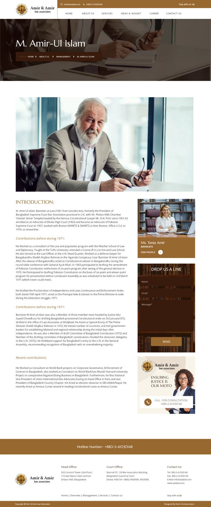 Amir & Amir Law Associates: M. Amir-Ul Islam profile, desktop website design
