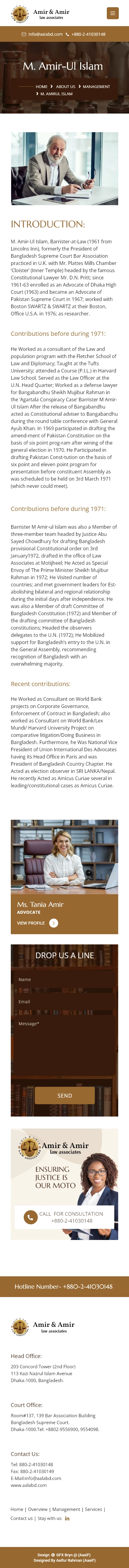 Amir & Amir Law Associates: M. Amir-Ul Islam profile, mobile website design