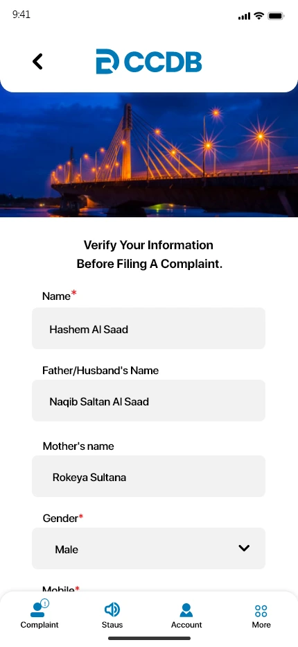 CCDB — Verified personal information app screen