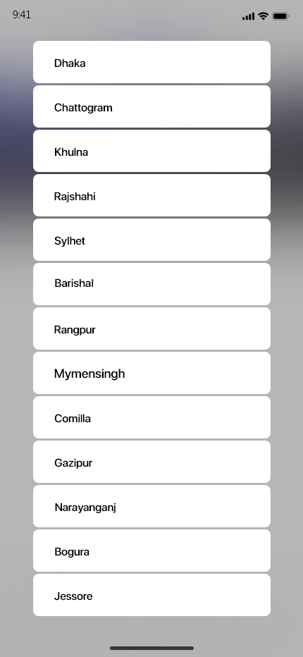 CCDB — District selection app screen