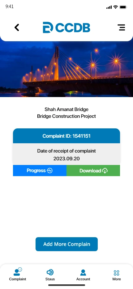 CCDB — Complaint status app screen