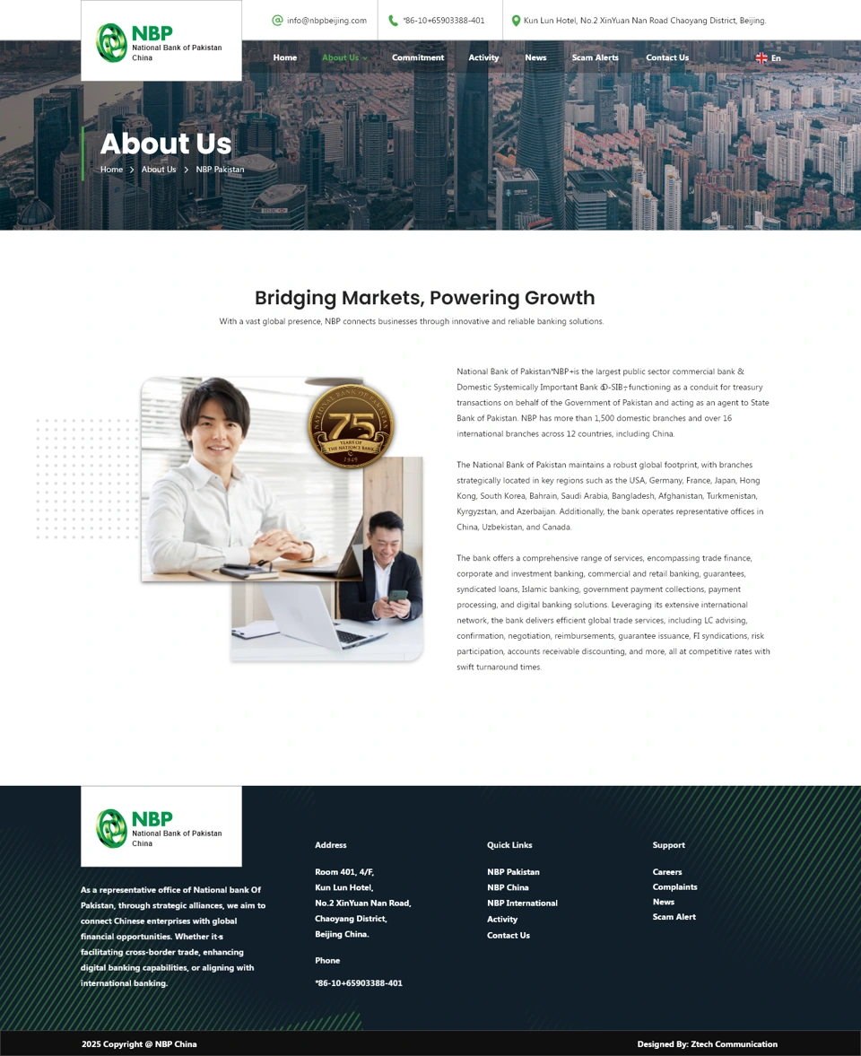 NBP China — NBP Pakistan desktop website design