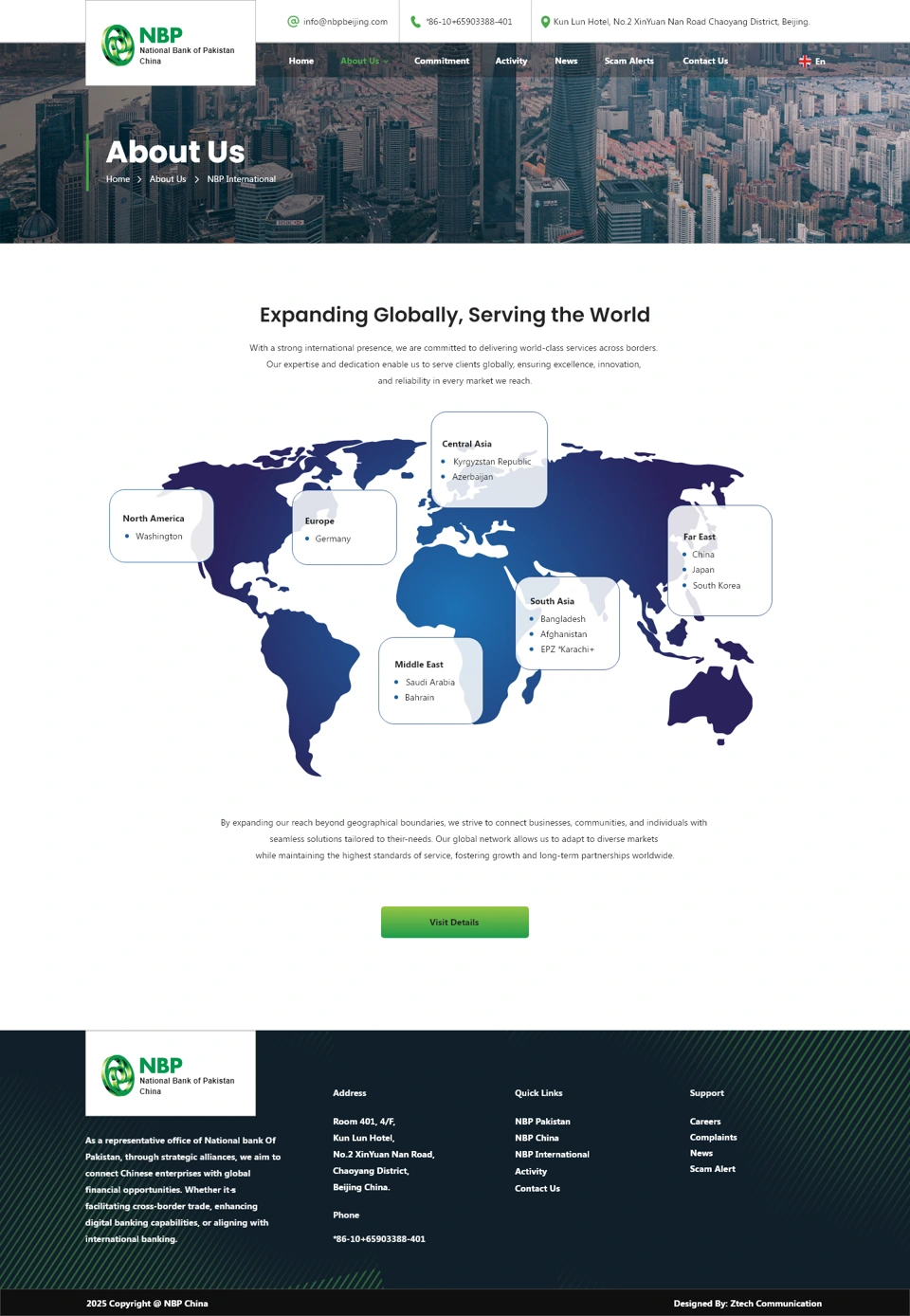 NBP China — NBP International desktop website design