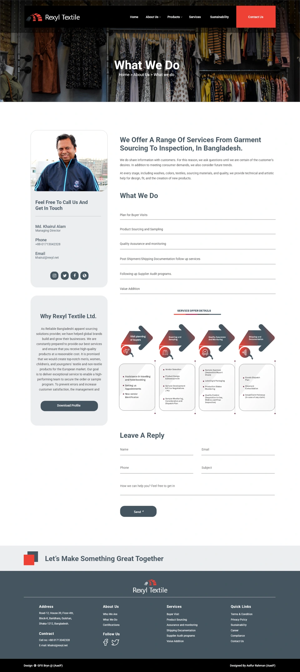 Rexyl Textile — What we do, desktop website design