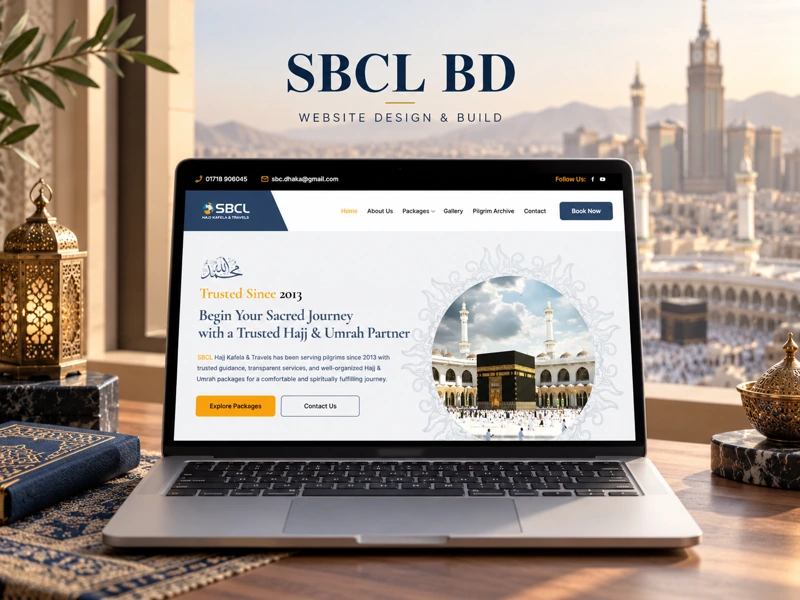 SBCL BD website displayed on a laptop in a project-inspired setting