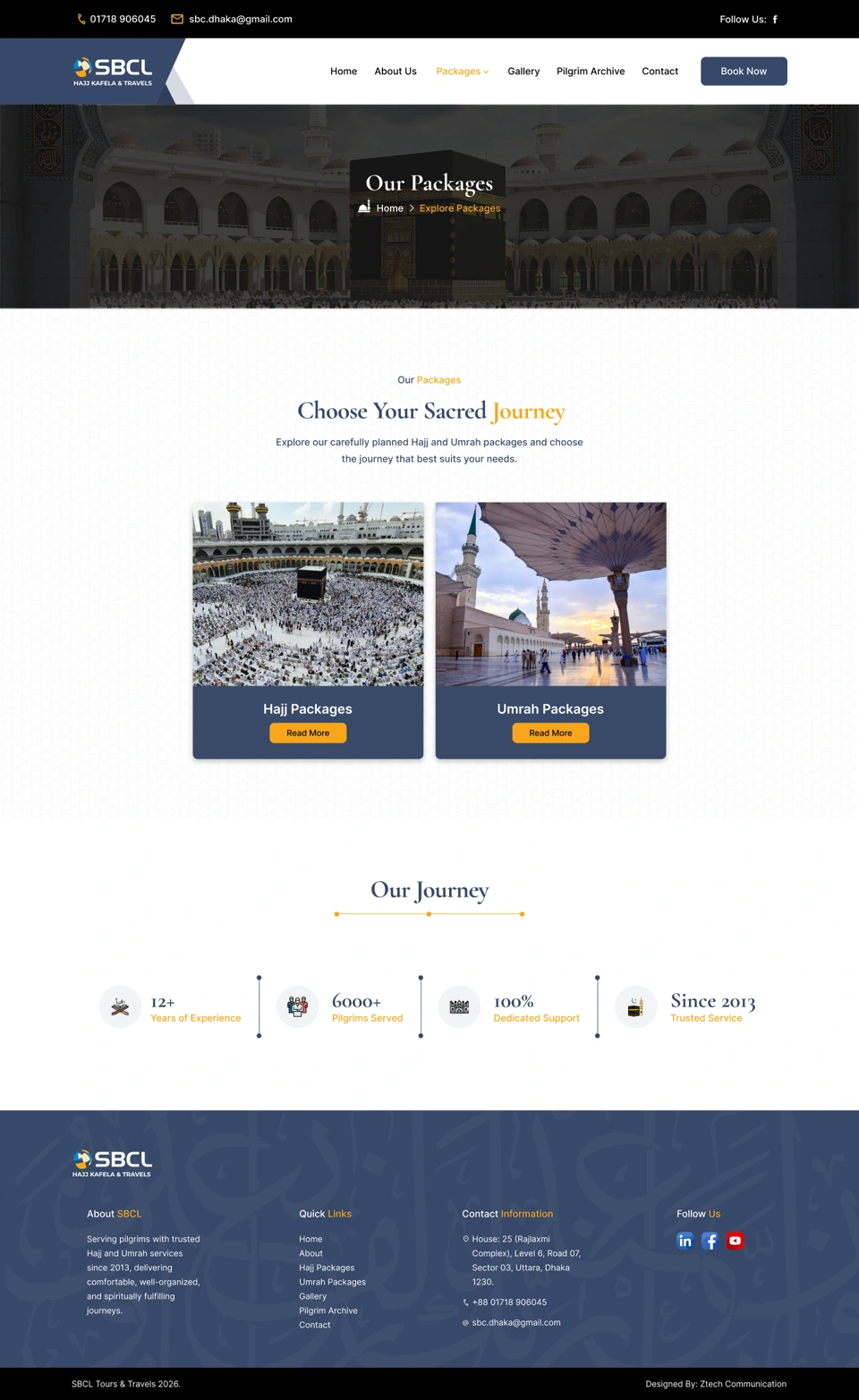 SBCL BD — All packages desktop website design