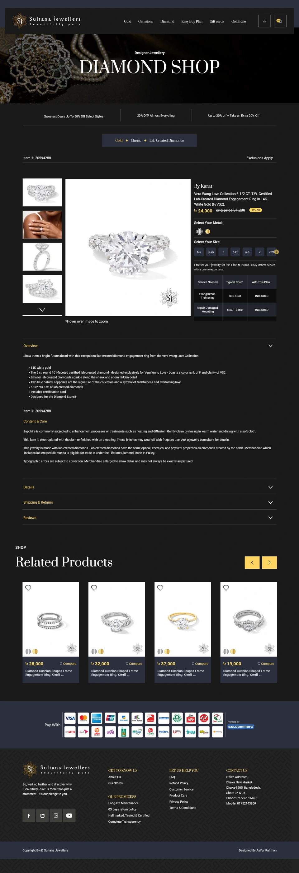 Sultana Jewellers — Product details desktop website design