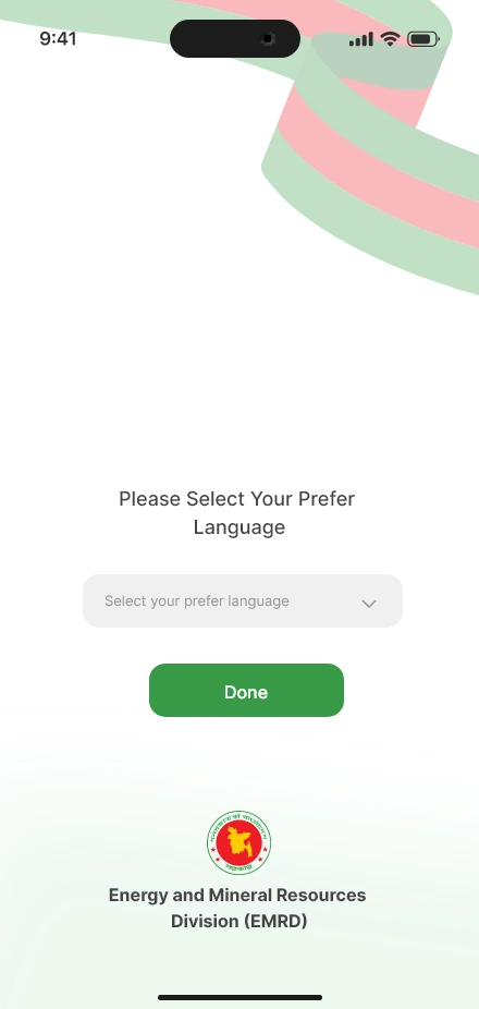 True Presence — Language selection app screen