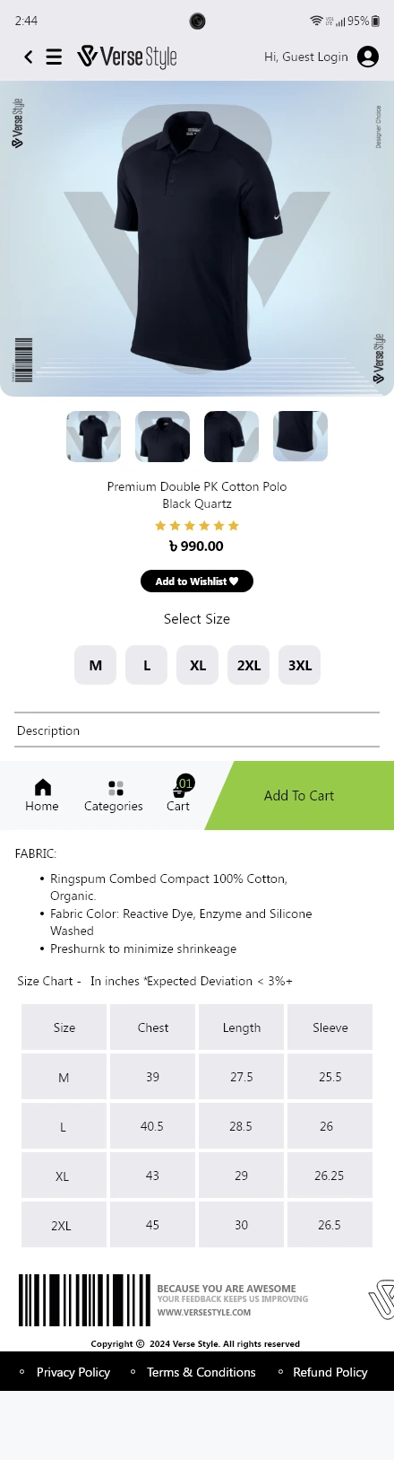 Verse Style — Polo Shirt Detail Page app screen