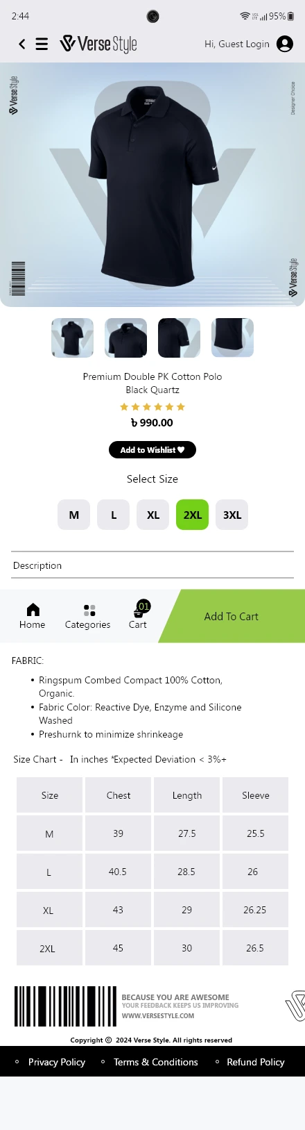 Verse Style — Polo Shirt Detail to Cart app screen