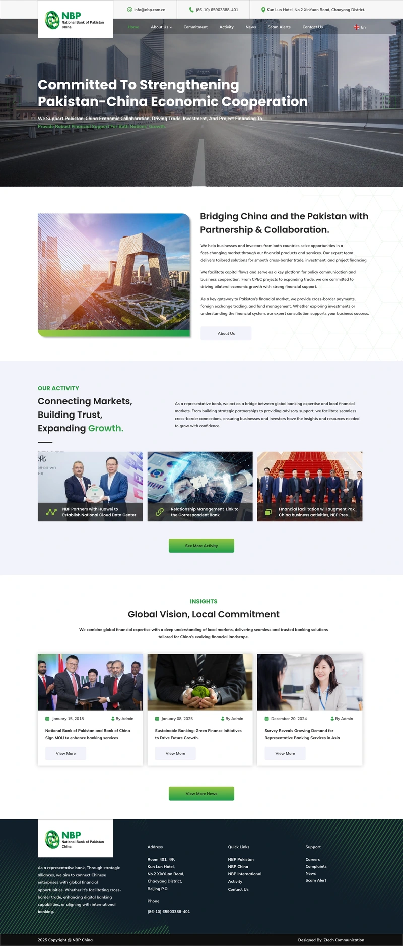 NBP Beijing complete website design